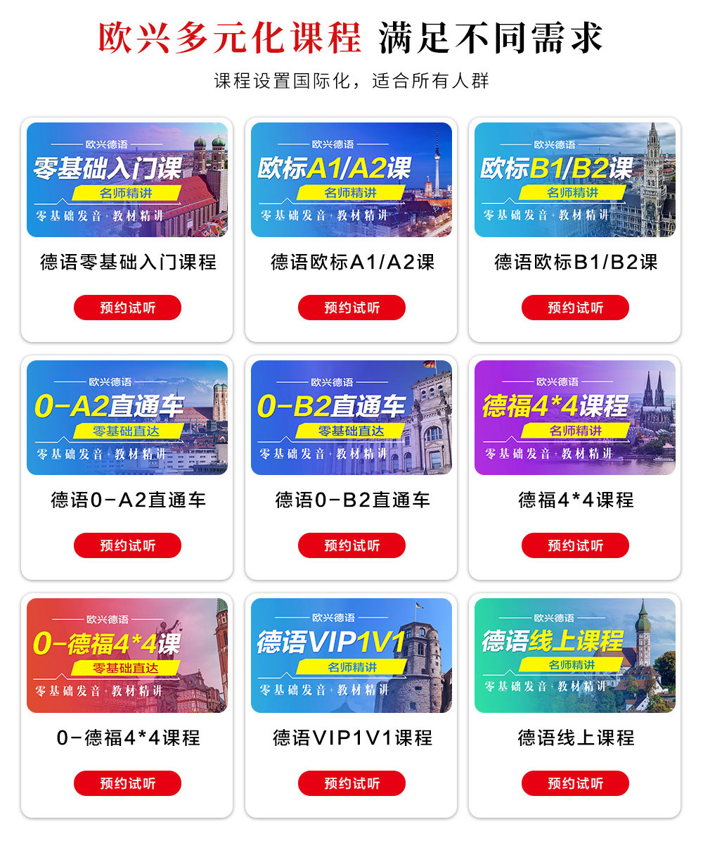 ������ѵ-�ൺŷ��С������ѵѧУ