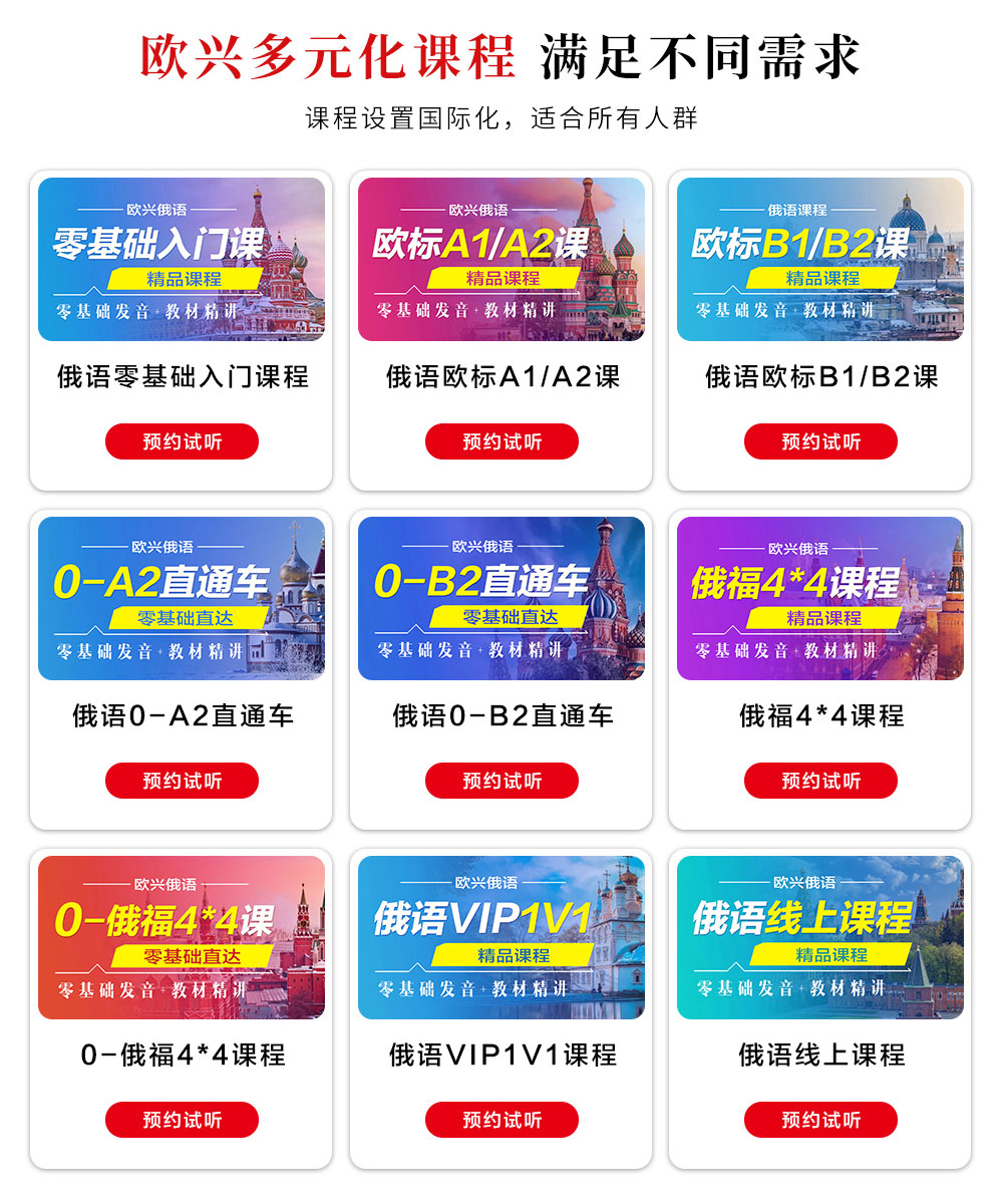 ������ѵ-�ൺŷ��С������ѵѧУ