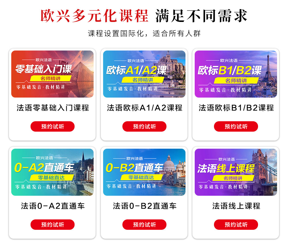 ������ѵ-�ൺŷ��С������ѵѧУ