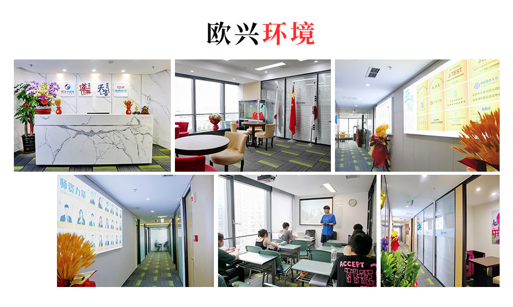 ������ѵ-�ൺŷ��С������ѵѧУ