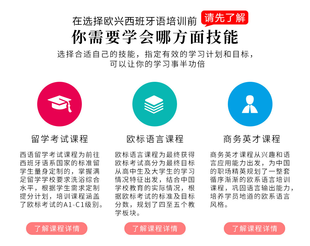 ����������ѵ-�ൺŷ��С������ѵѧУ