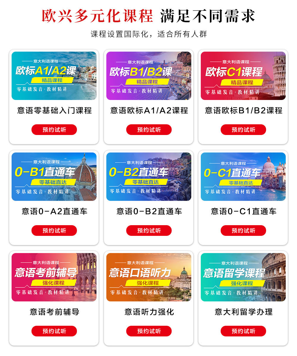 ���������ѵ-�ൺŷ��С������ѵѧУ