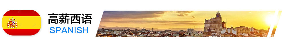 �����������ѧϰ���γ�-�ൺŷ��С������ѵѧУ