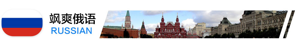 �������˹��ѧϰ���γ�-�ൺŷ��С������ѵѧУ