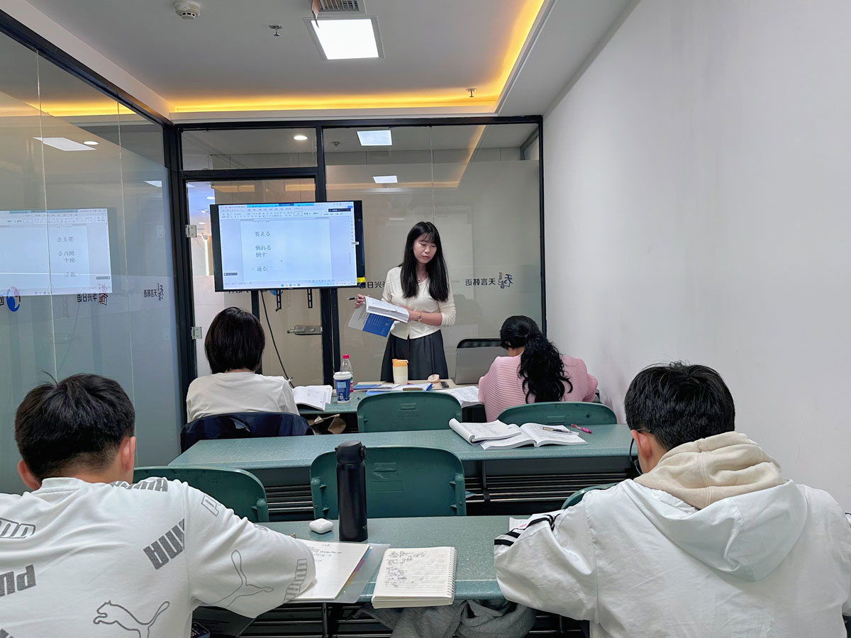 教学环境