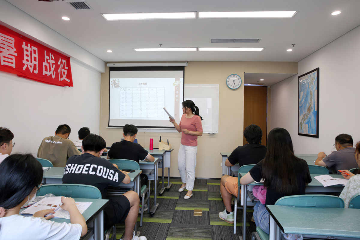 教学环境