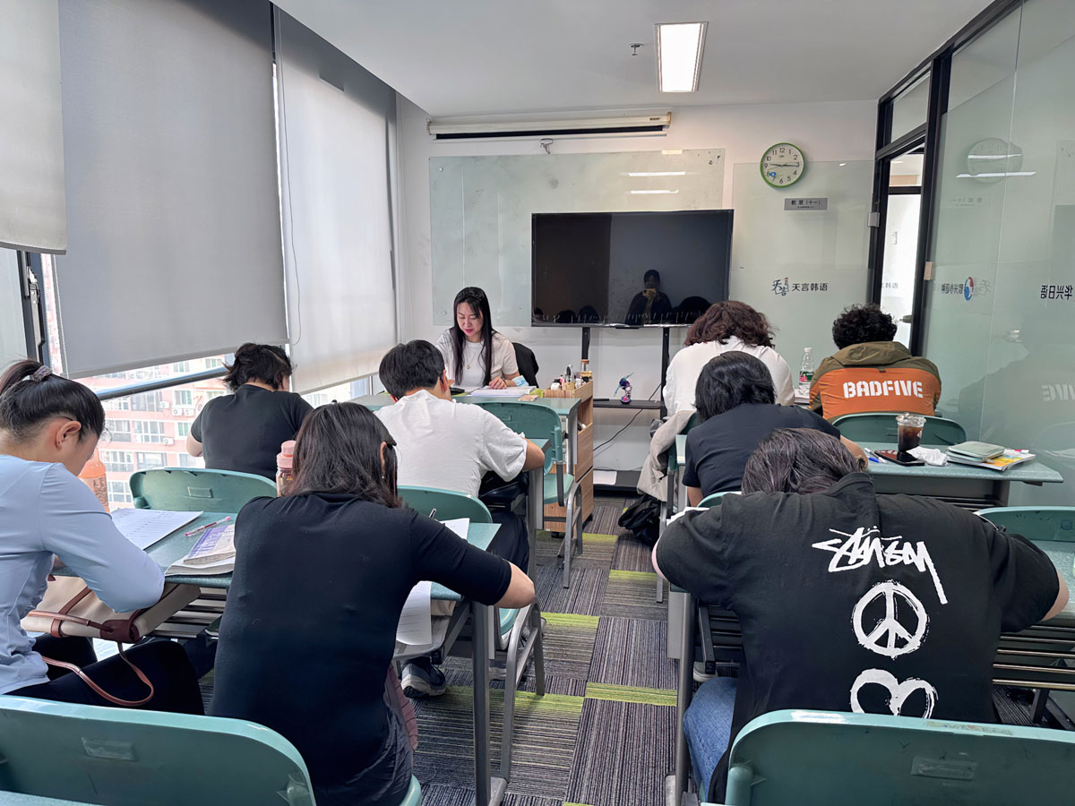 教学环境
